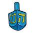 The Hanukkah Dreidel Ball Marker from Golf Gear Heaven features a blue design with yellow Hebrew letters, making it a unique golf ball marker for Tee Bumps fans.